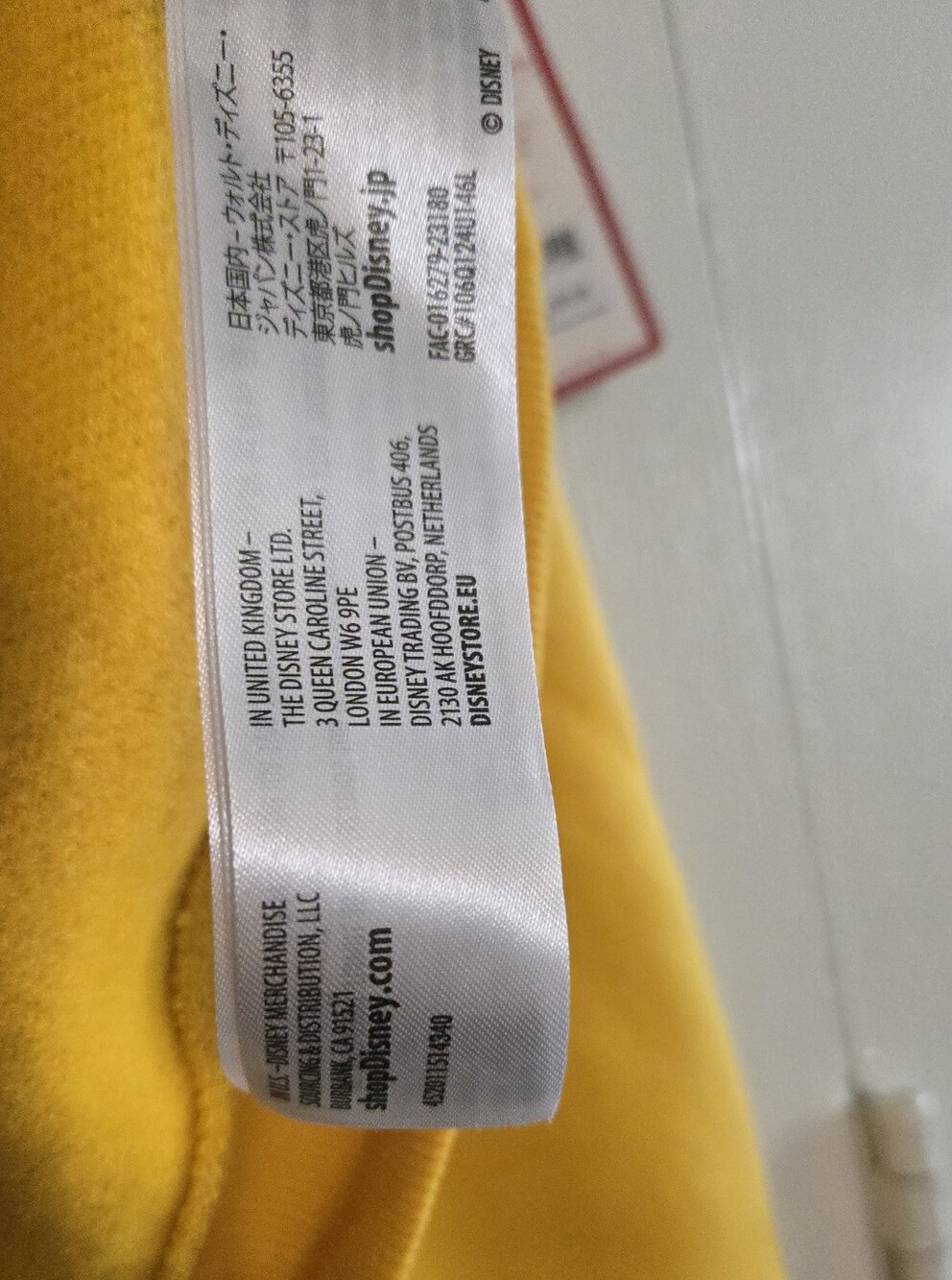 Disney Yellow Crewneck Sweatshirt with Disney Tag - Picture 3 of 4